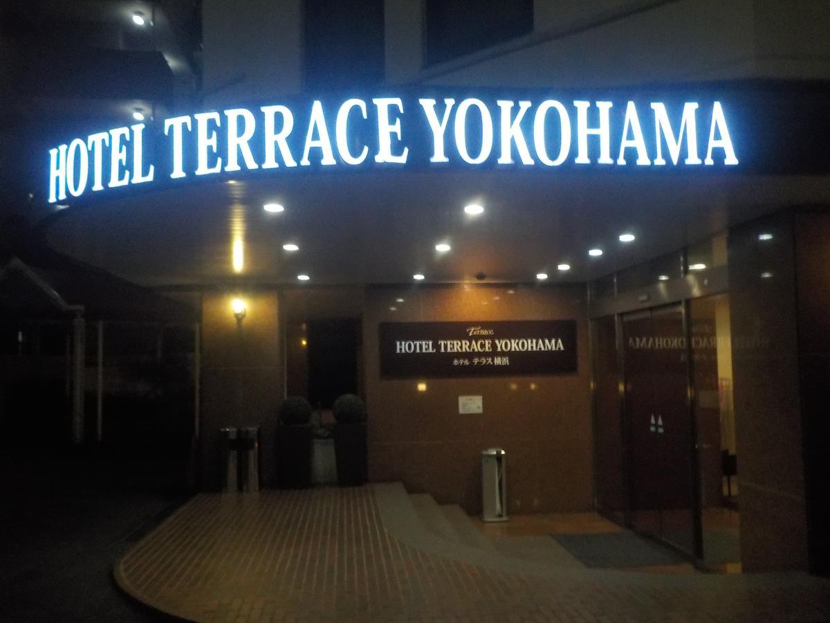 Hotel Terrace Yokohama Йокогама Экстерьер фото